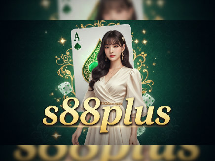 สล็อตเว็บตรง s88plus